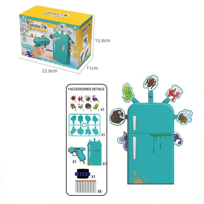 "3367" Insects Rotation Targets